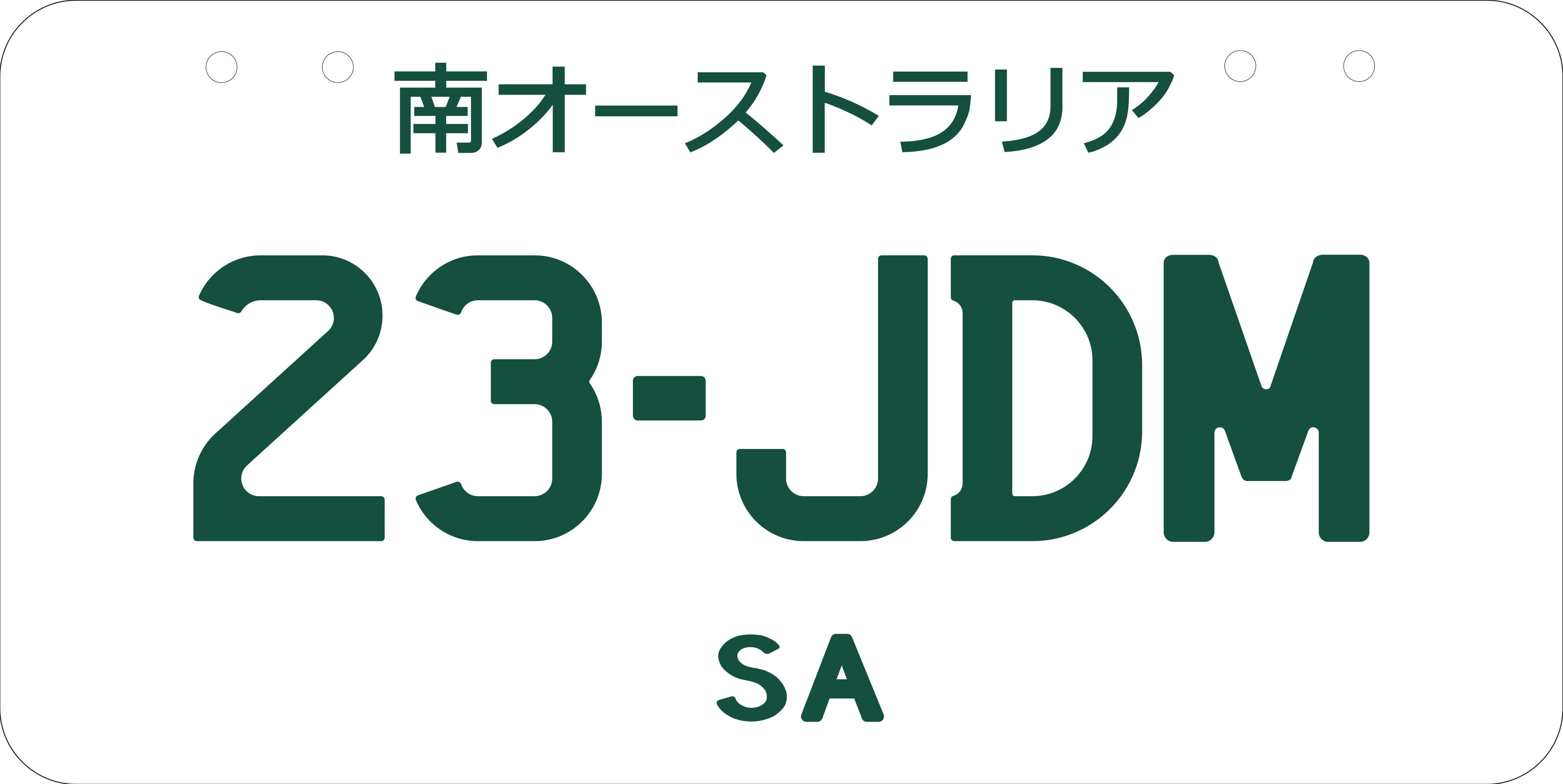 23